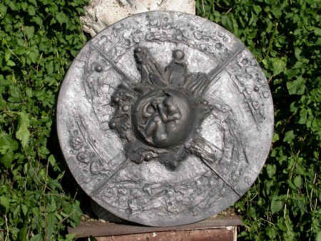 A Mars jegyében, poliészter, 75 cm